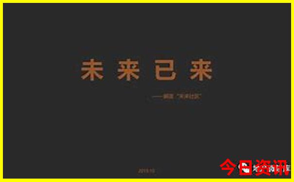 广州市旅游攻略景点必去