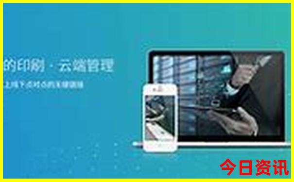 北京游玩地图景点平面