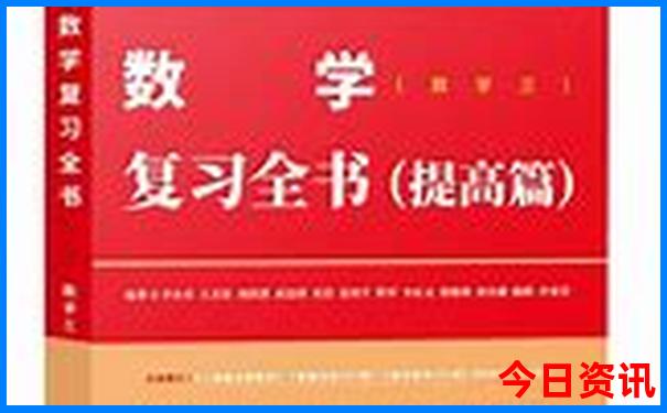 12岁适合去哪里旅游