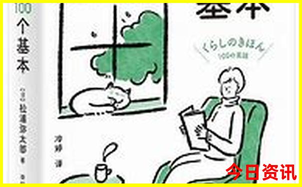 山东周边旅游景点推荐