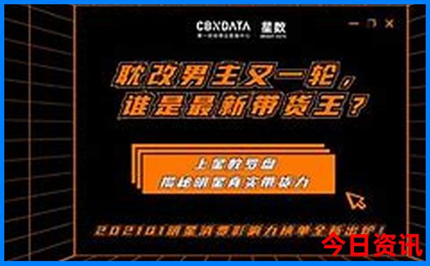 北安市晚上玩的地方有哪些