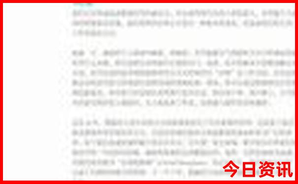 彩霸王com澳彩资料