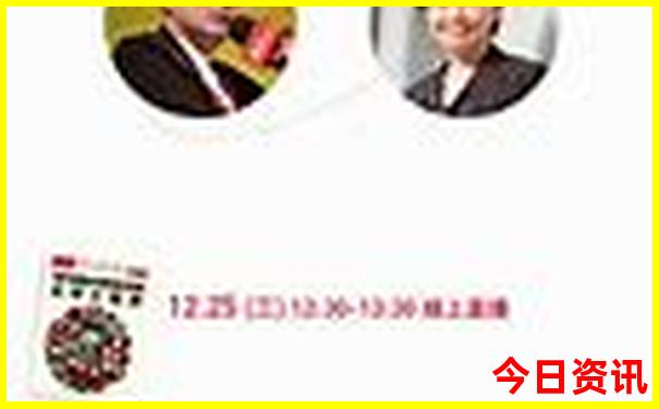 西安十大免费爬山的地方
