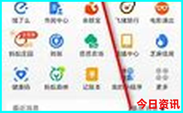 上海出发长江三峡豪华游轮游