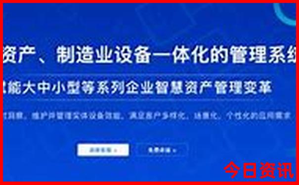 暑假里的一次游玩