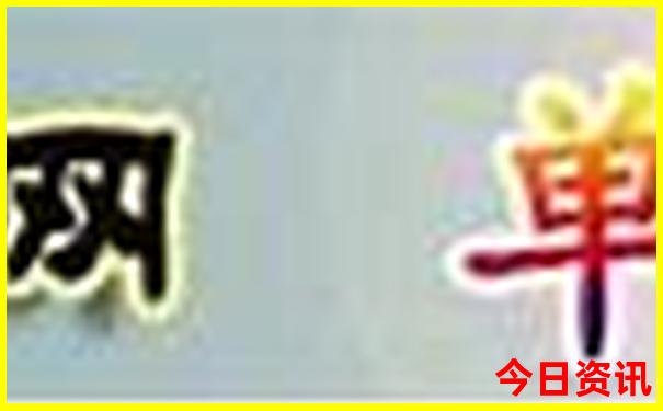 北京北有什么旅游景点
