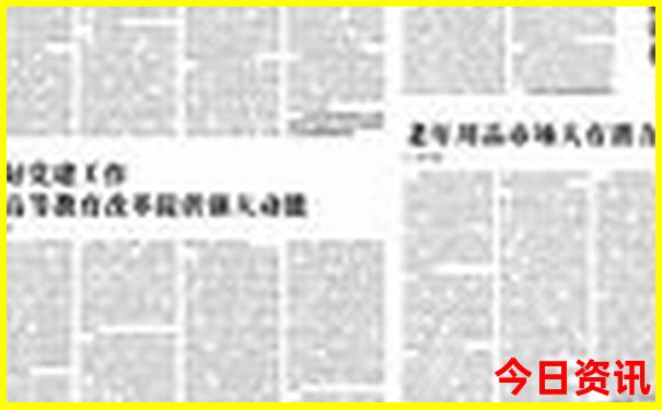 博兴的旅游景点有哪些