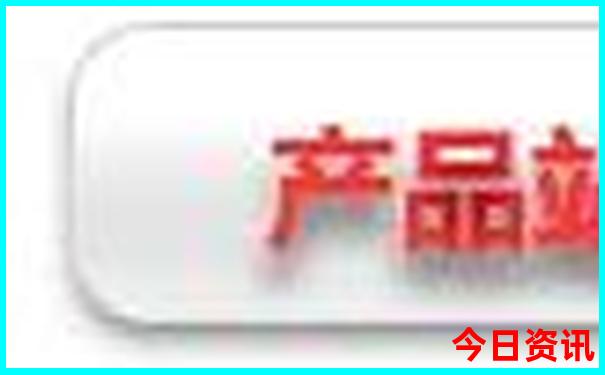 国内7月份适合旅游的地方