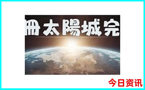 西安市旅游攻略景点必去