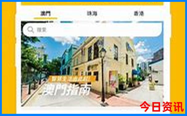 云南避暑胜地推荐