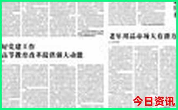 附近免费景点有哪些好玩