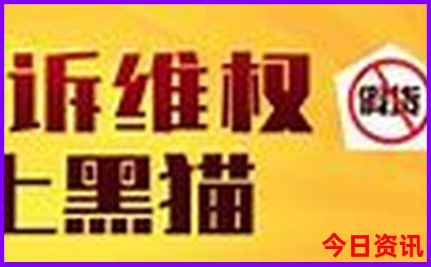 近期能去北京旅游吗