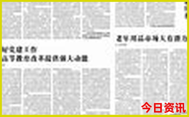 洪崖洞游玩攻略最佳路线