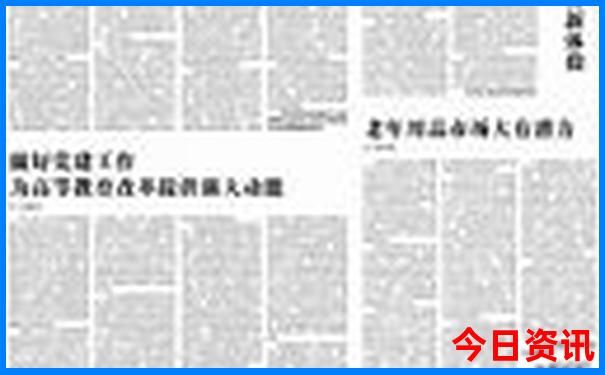 暑假旅游海边去哪里好