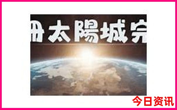 国内必去十大景点推荐