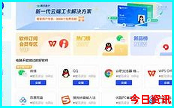 哈尔滨最值得去的地方排名