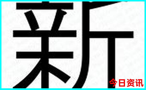 临江旅游景点排名前十名