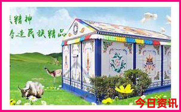 优待证在北京哪些景区免费