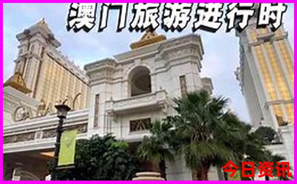 苏州附近海边旅游景点 沙滩