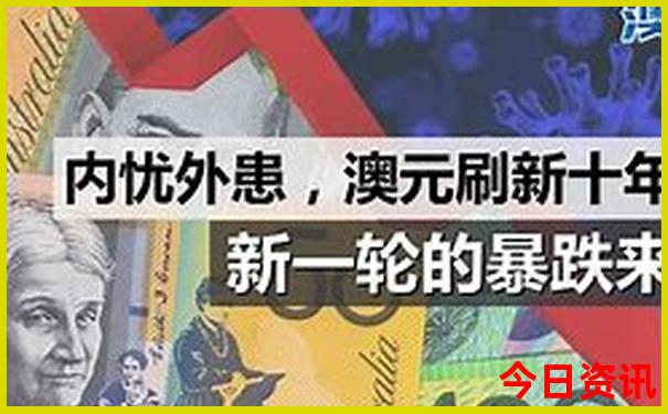 7月8月旅游推荐国内