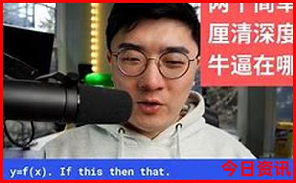 东北旅游必去十大城市