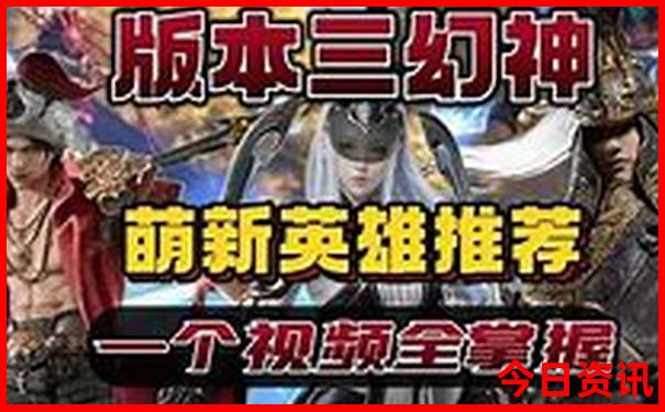 甘北必去十大景点有哪些