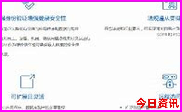 七月份适合带小孩去哪旅游比较好