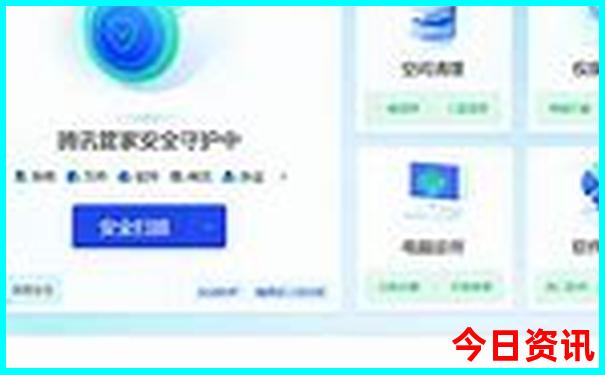济宁小孩玩的地方有哪些玩