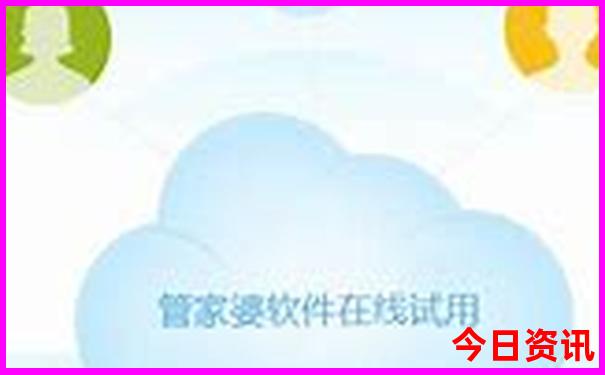长沙出发五日游去哪里比较好
