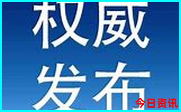 去北京都去哪里玩