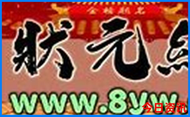 自驾游用什么软件规划路线