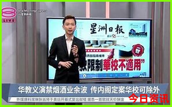 德阳附近避暑胜地