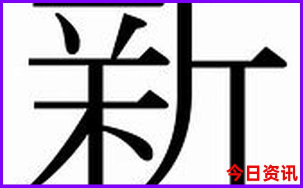 北戴河到北京沿途的美景有哪些