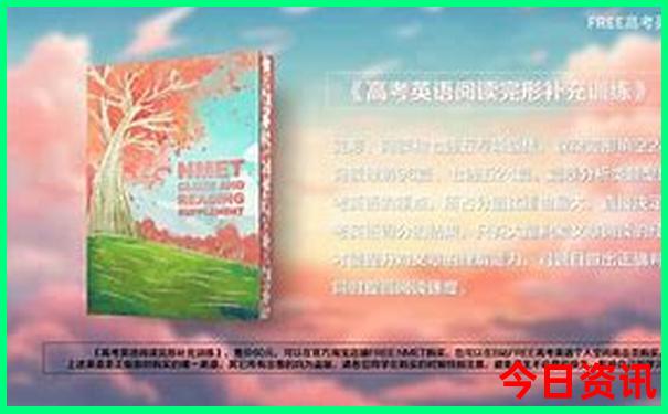 龙门县旅游景点推荐