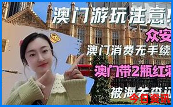 想去北京玩怎么报北京当地的团