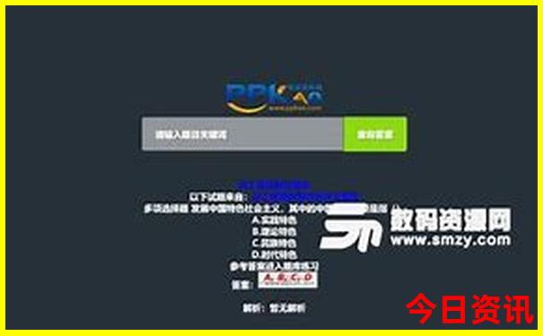 天津小孩玩的地方排行榜