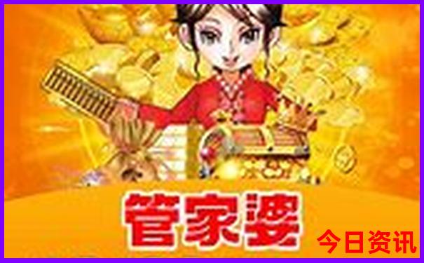 东北必去景点推荐