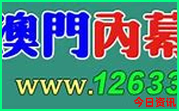 北戴河乐岛游玩攻略