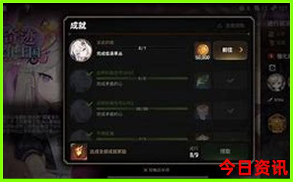 加拿大十大著名景点