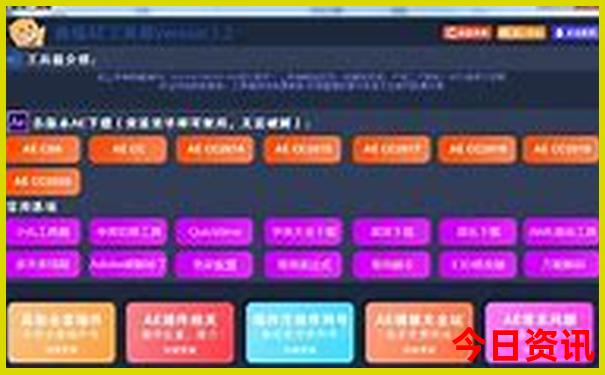 暑假放假去哪里玩