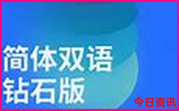 石屏旅游攻略必去景点