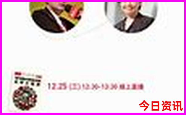 外卖平台排名前十名