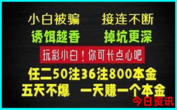 云南十大石头排名