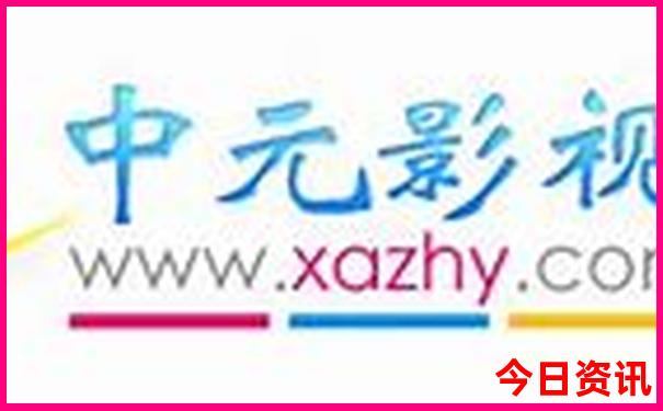 适合七十岁老人旅游的地方