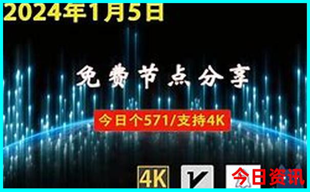 浙江避暑胜地排行榜
