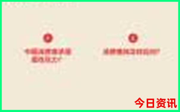 彩霸王com澳彩资料