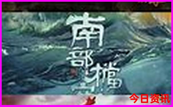 杭州有哪些旅游景点好玩
