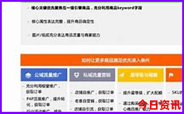 伊春市有哪些旅游景点