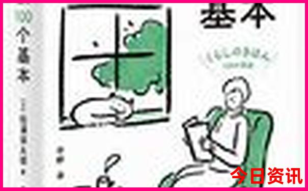 黑龙江伊春市旅游景点哪最好