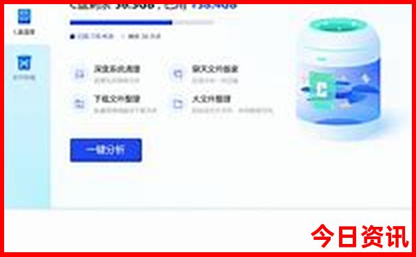 适合假期带孩子去的旅游景点